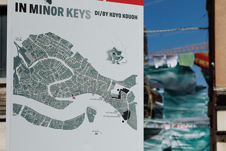 Biennale Arte 2026 In Minor Keys